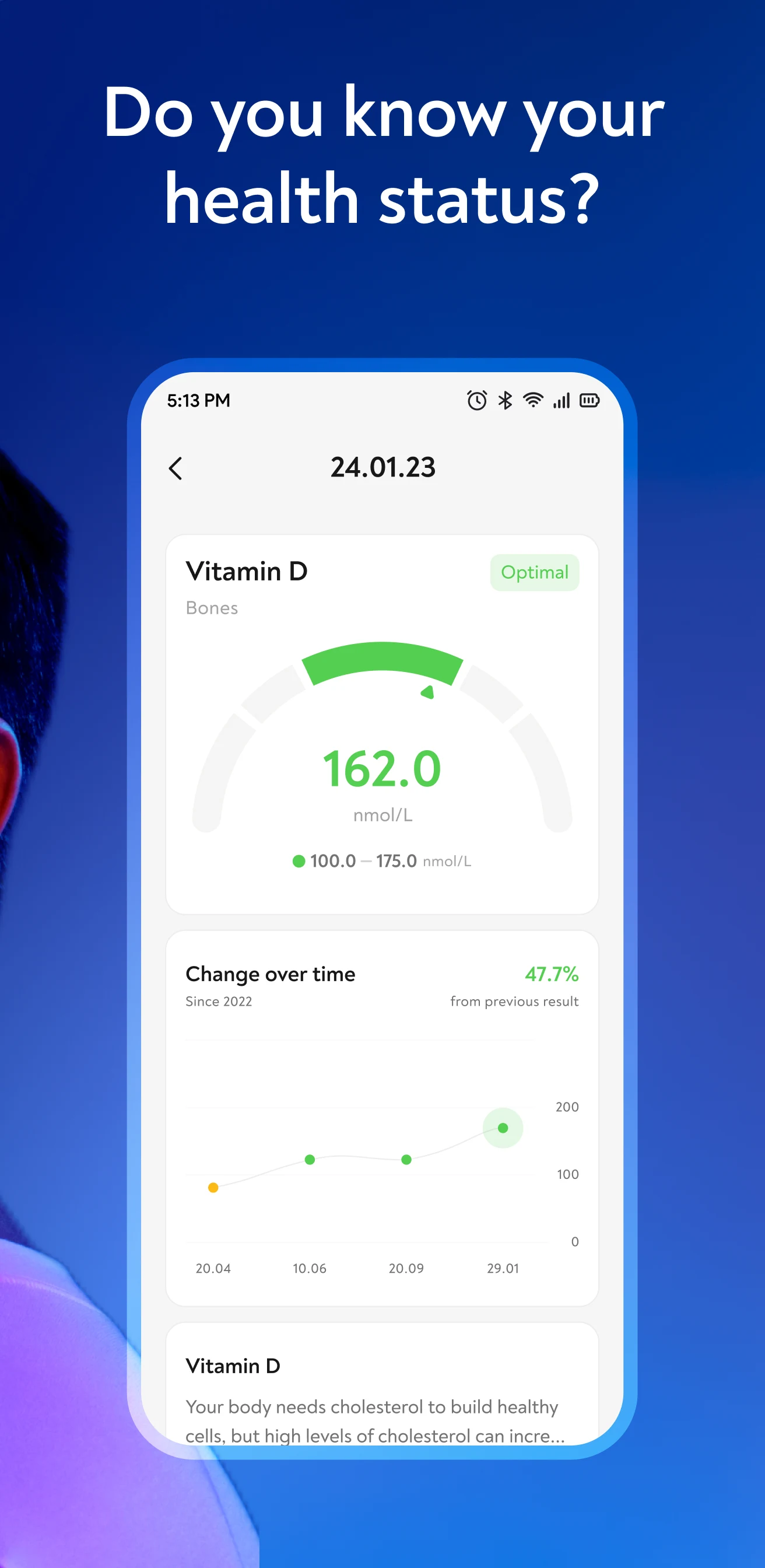 CARE screenshot